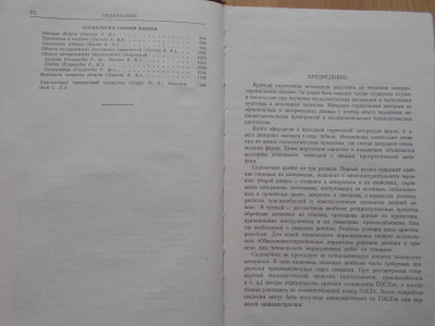 DSCN5047.JPG