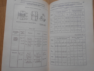 DSCN5048.JPG