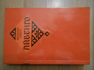DSCN5190.JPG