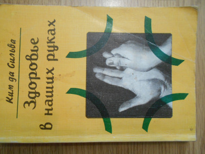 DSCN5226.JPG