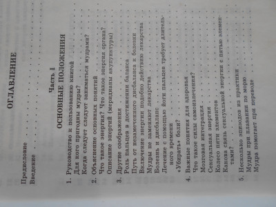 DSCN5227.JPG