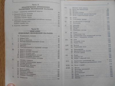 DSCN5228.JPG