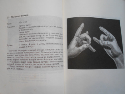 DSCN5232.JPG