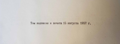 20250513_181521.jpg