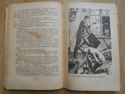 DSCN5218.JPG