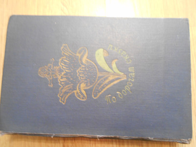 DSCN5186.JPG