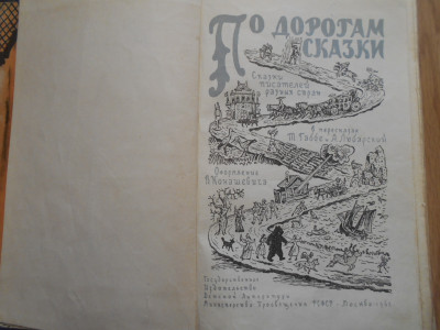 DSCN5187.JPG
