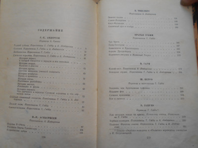 DSCN5188.JPG