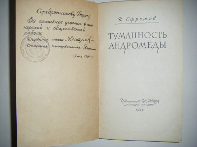 DSCF4247.JPG