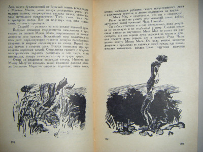 DSCF4251.JPG