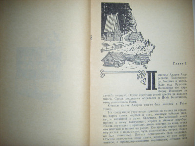 DSCF4262.JPG