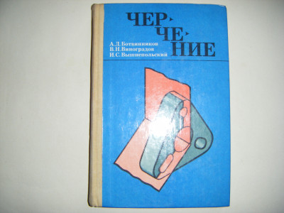 DSCF4263.JPG