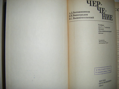 DSCF4264.JPG