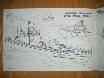 DSCF4227.JPG