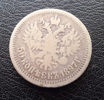 1897-22.jpg
