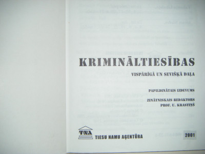 DSCF4293.JPG