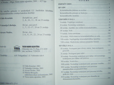 DSCF4294.JPG