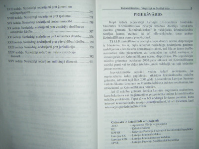 DSCF4295.JPG