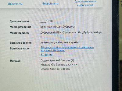 1000054523.jpg