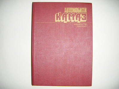 DSCF4309.JPG