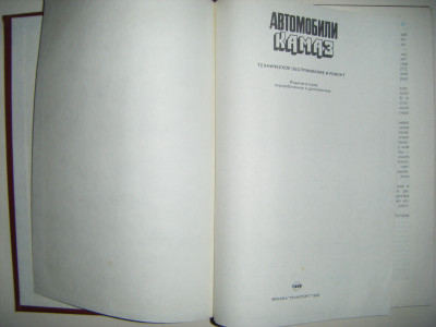 DSCF4310.JPG