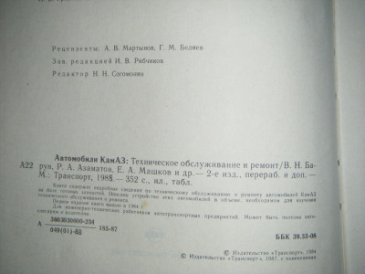 DSCF4312.JPG