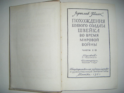 DSCF4304.JPG