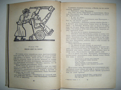 DSCF4305.JPG