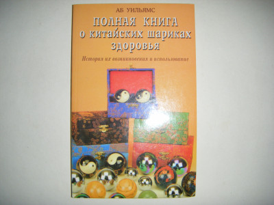 DSCF4296.JPG