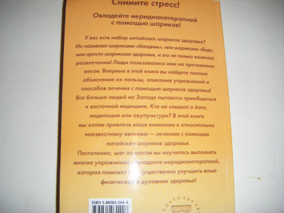 DSCF4302.JPG