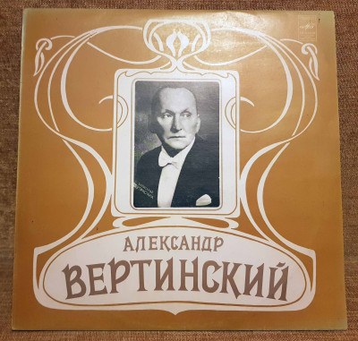 20240727_215307.jpg