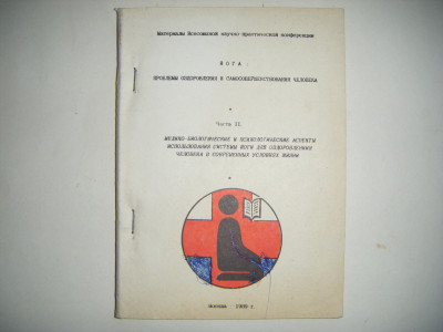 DSCF3950.JPG