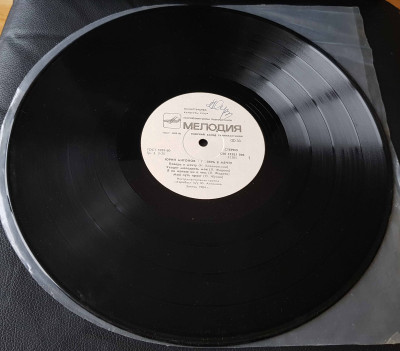 20250313_165458.jpg