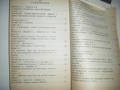 DSCF3951.JPG