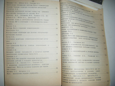 DSCF3952.JPG