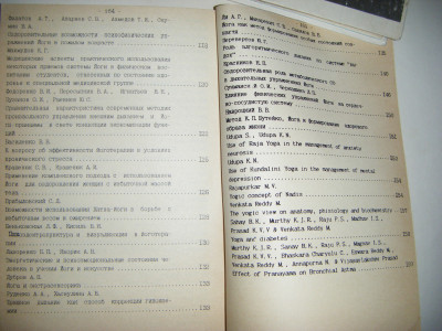 DSCF3953.JPG