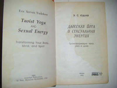 DSCF3157.JPG
