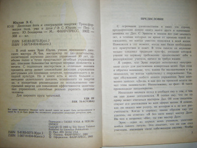 DSCF3158.JPG