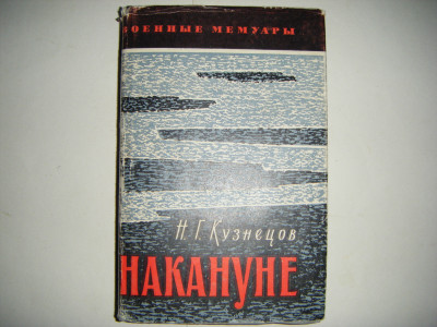 DSCF2312.JPG