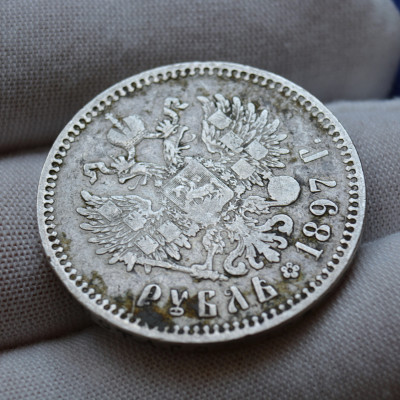 DSC_1417.JPG