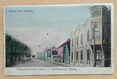 Windau1a.jpg