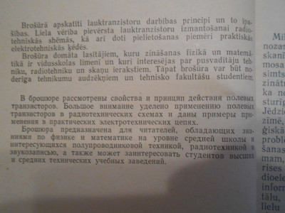 DSCN4458.JPG