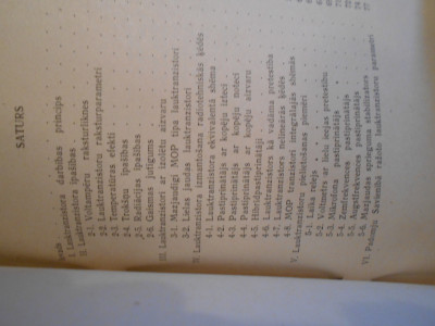 DSCN4459.JPG