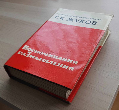 20250515_122148.jpg