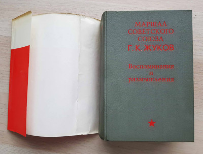 20250515_122159.jpg