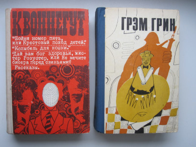 июнь 011.JPG