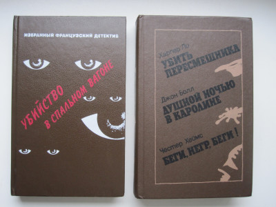 июнь 014.JPG