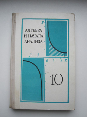 июнь 074.JPG
