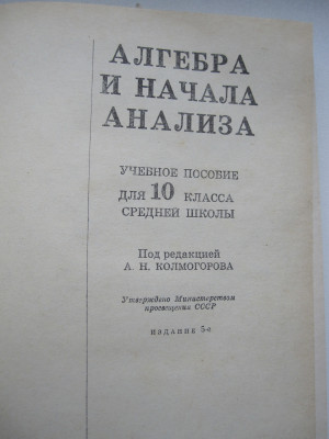 июнь 075.JPG