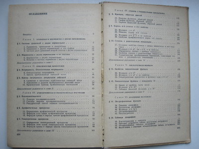 июнь 079.JPG